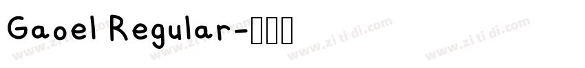 Gaoel Regular字体转换